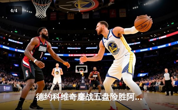 德约科维奇鏖战五盘险胜阿尔卡拉斯，斩获第七座温网桂冠 - 4